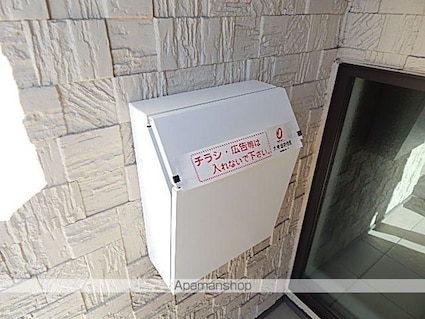 東京都立川市柏町３丁目[1K/36.69m2]の共用部9