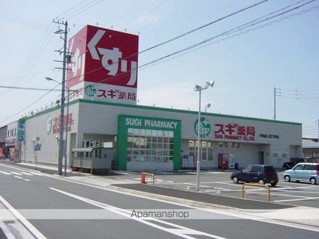 関西本線 春田駅 徒歩14分 2階建 築22年の周辺写真
