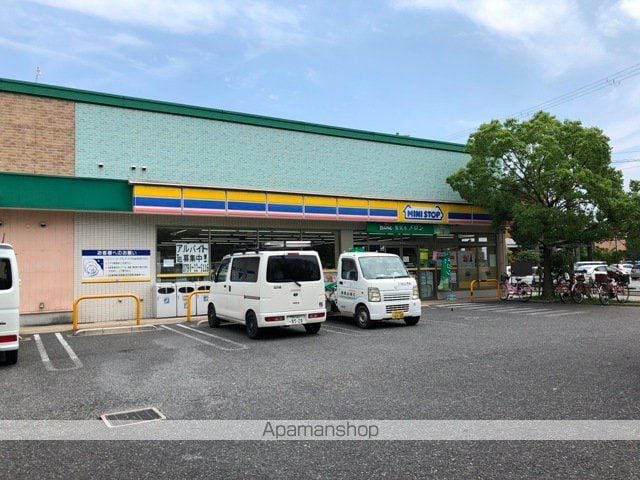 リッチライフXの周辺写真