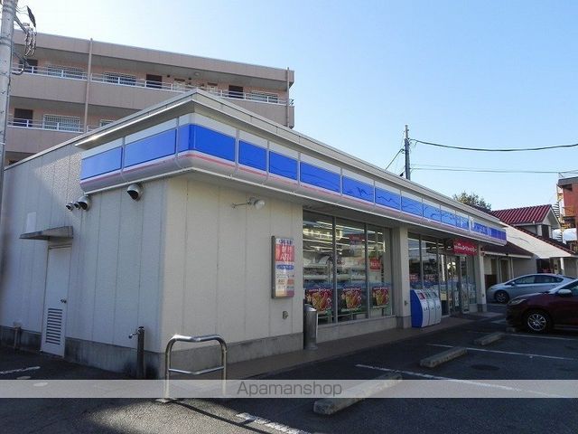 伊藤住宅の周辺写真