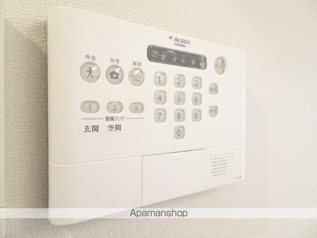 エーデルIIIの内装写真
