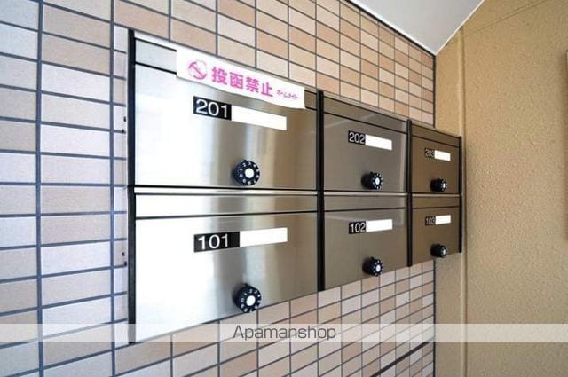リアンSのその他写真
