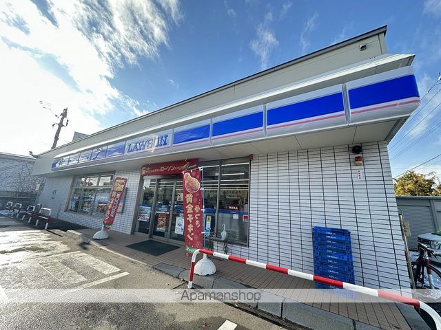 ユピテル参番館の周辺写真