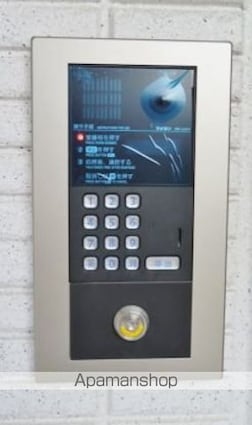 フェリーチェ桜上水Ａ[1K/20.01m2]の共用部1