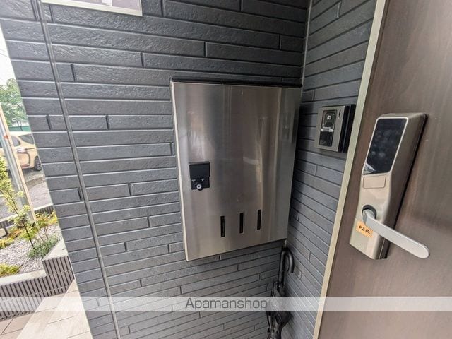 メゾンアルスのその他写真