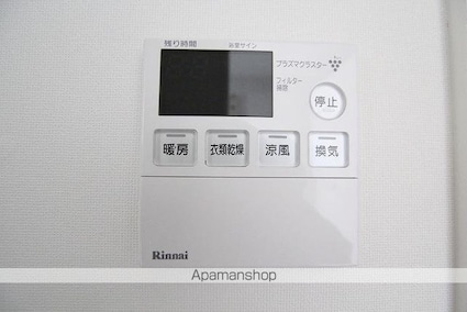 アンパレ内町[1LDK/41.81m2]の内装5