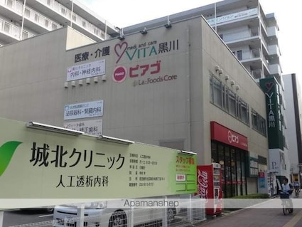 Ｇｒａｍｅｒｃｙ　Ｓｈｉｒｏｍｉ－ｄｏｒｉ[1LDK/48.4m2]の周辺2