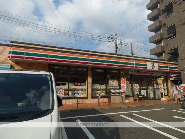 コンフォール高宮東の周辺写真