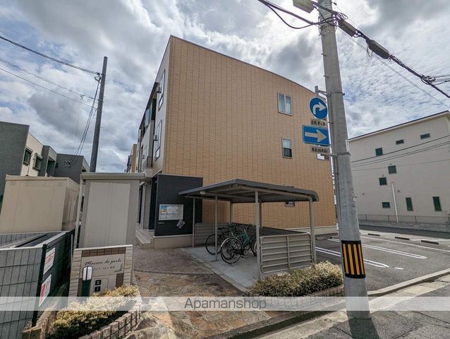 メゾン ド ペルレ 住村 Iの外観写真