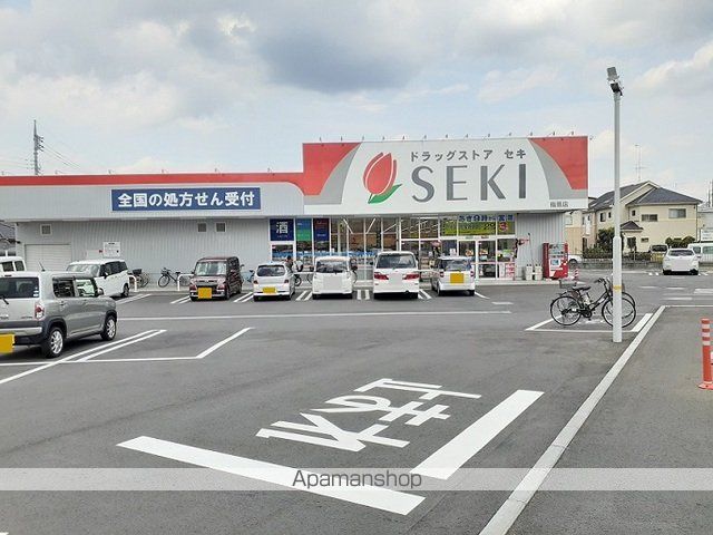 エリオスの周辺写真