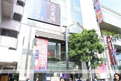 ラコリッタカラスヤマ[1DK/25.92m2]の周辺1