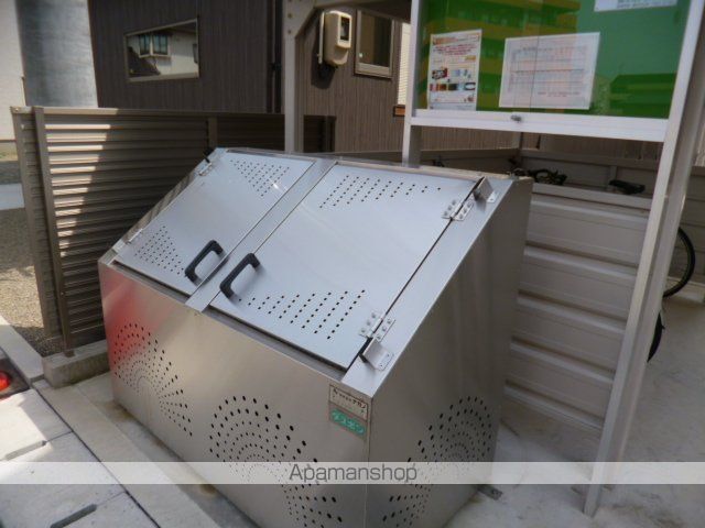 DーROOMフレンドのその他写真