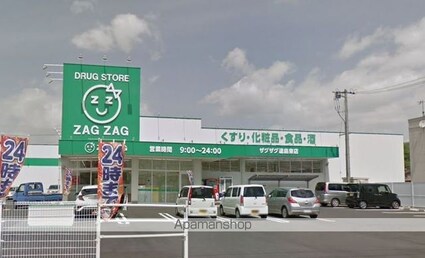 一博館[1K/34m2]の周辺4