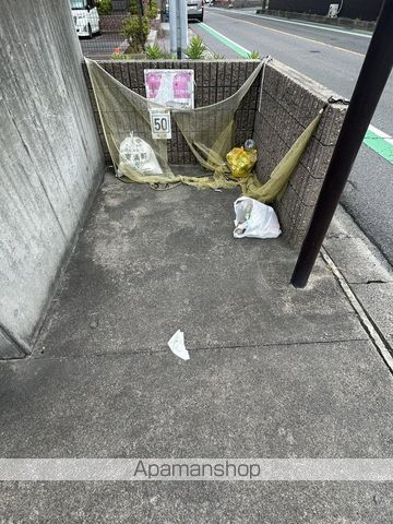 キャトル・セゾンのその他写真