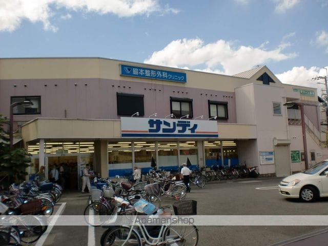エスペランサ初芝の周辺写真