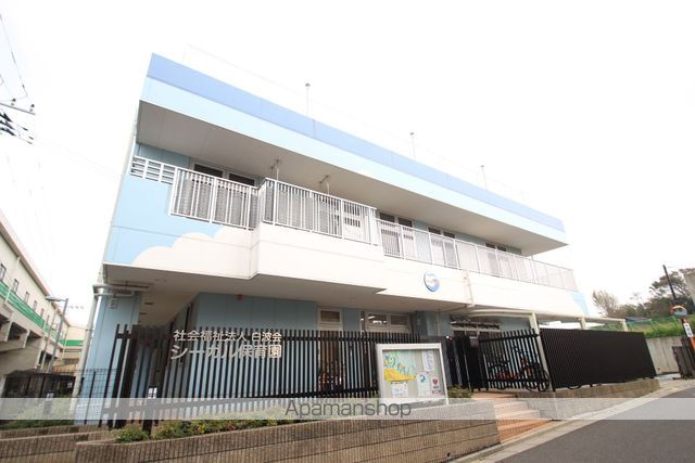sana Residenceの周辺写真