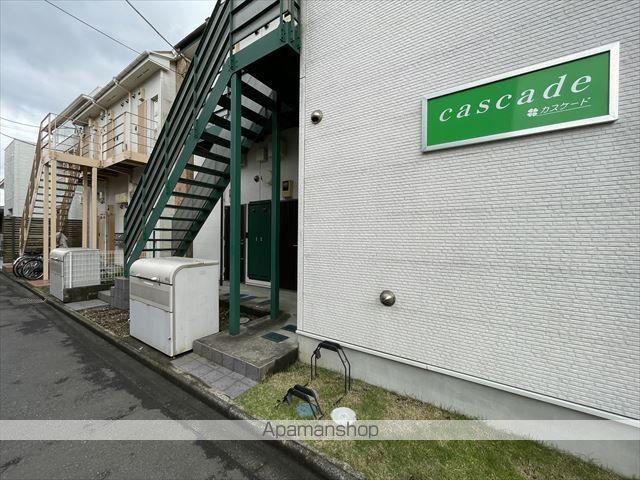CASCADEの玄関写真
