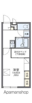 レオパレスレモングラス[1K/23.18m2]の間取図