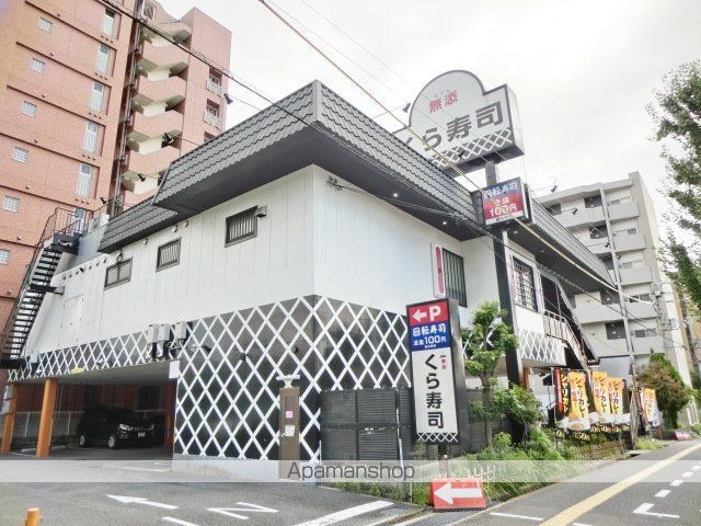 グランヴェルデ緑地の周辺写真