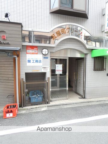 紅屋町グリーンハイツの玄関写真