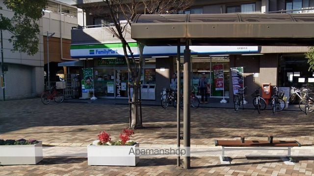 パールハイム緑陽の周辺写真
