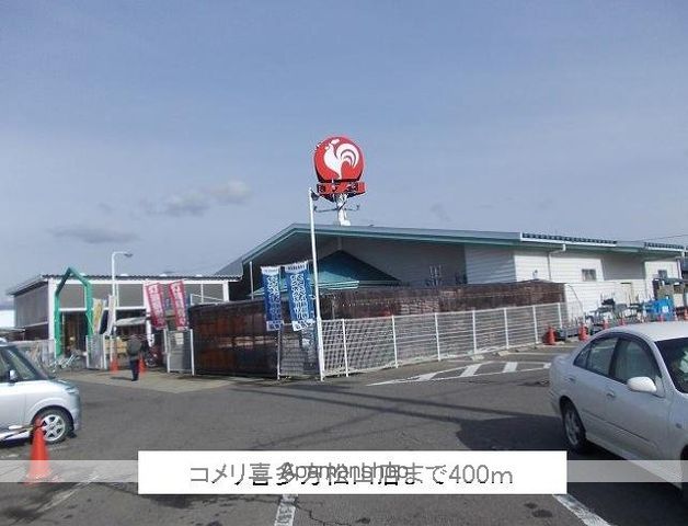 サンパティーク Bの周辺写真