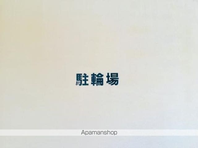 ベルレージュ亀戸 701 ｜ 東京都江東区亀戸２丁目42-10（賃貸マンション1K・7階・25.61㎡） その23