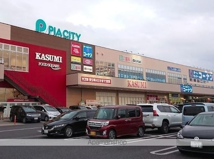 アバンツァートⅡ[1LDK/45.77m2]の周辺6