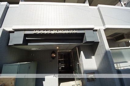 ドルチェ新宿壱番館[1K/18.45m2]の共用部1