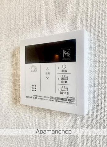 apartment 宮城県遠田郡涌谷町字渋江82
地図を見る