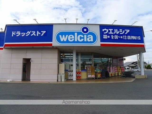 ディ・モルティ Aの周辺写真
