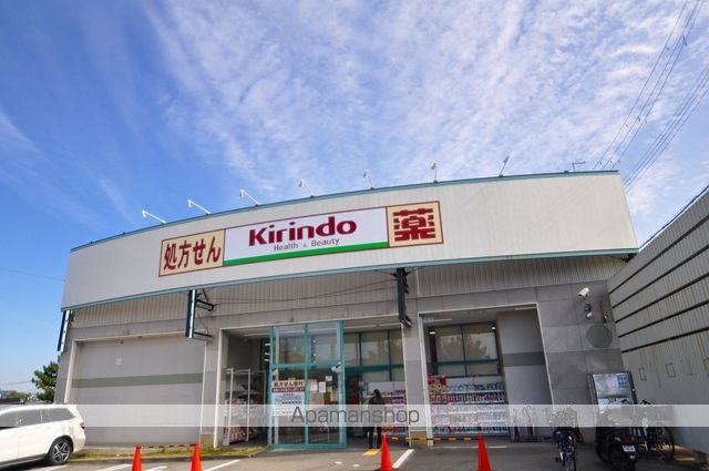 VILLA VERDY 3番館の周辺写真