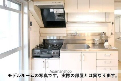 ビレッジハウス鳴滝１１号棟[1LDK/37.09m2]のキッチン