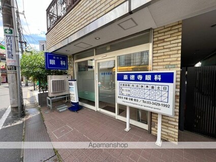 プレール・ドゥーク学芸大学Ⅱ[1R/26.02m2]の周辺4