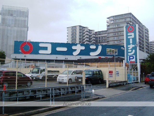 新大阪土井コーポの周辺写真