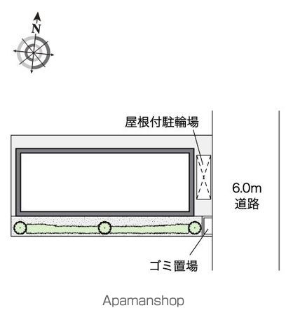 レオネクストらんのその他写真