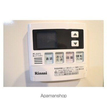 デルックス田端[2LDK/55.6m2]の内装