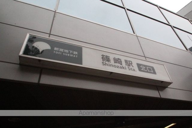 ライズ西篠崎の周辺写真