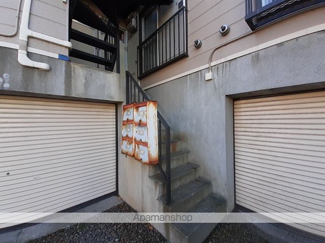 アーバン宮の沢のその他写真
