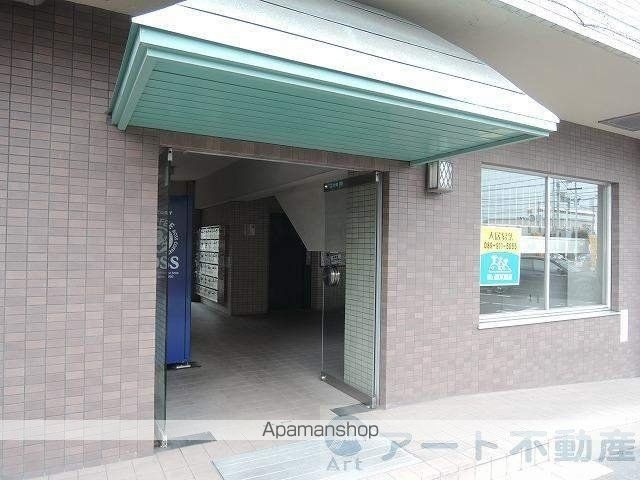 中央グランドハイツ[2LDK/46.75m2]のエントランス2