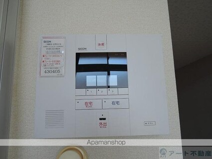 レオパレスアベニュー[1K/20.28m2]のセキュリティ