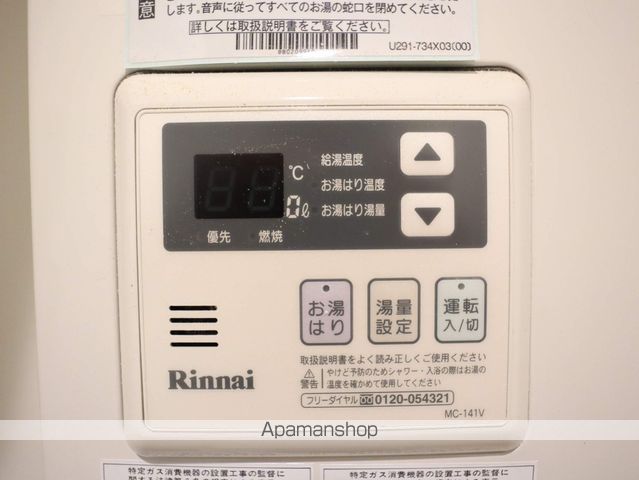 QUADOR今池EASTの内装写真