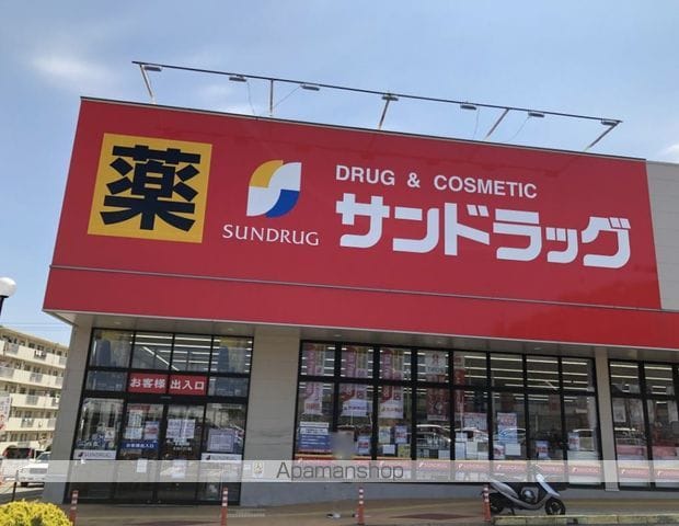 ビレッジハウス末石3号棟の周辺写真