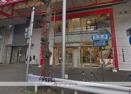 ＰＬＡＴＺ　ＴＡＣＨＩＢＡＮＡ（プラッツタチバナ）[1R/27.3m2]の周辺6