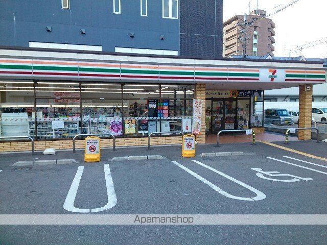 エクレール・牧野の周辺写真