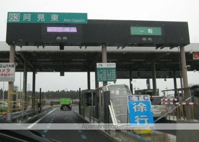 インビクタの周辺写真