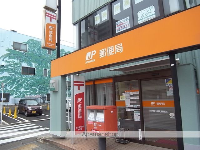 さくらHills ROKUBAN Platinum Resideの周辺写真