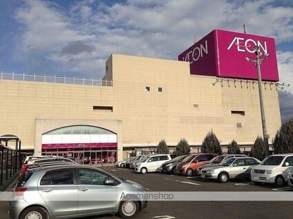 アルバエスペランサⅡ[2LDK/51.67m2]の周辺1