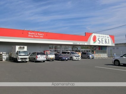 ベル　フルール[2LDK/59.73m2]の周辺1