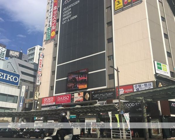 ルミノッソVの周辺写真